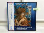 フォーレ歌曲全集(エリー・アーメリング/ジェラール・スゼー)5枚組