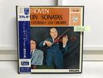 ダヴィッド・オイストラフ「ベートヴェン ヴァイオリン・ソナタ全集」(HI-FI STEREO)5枚組