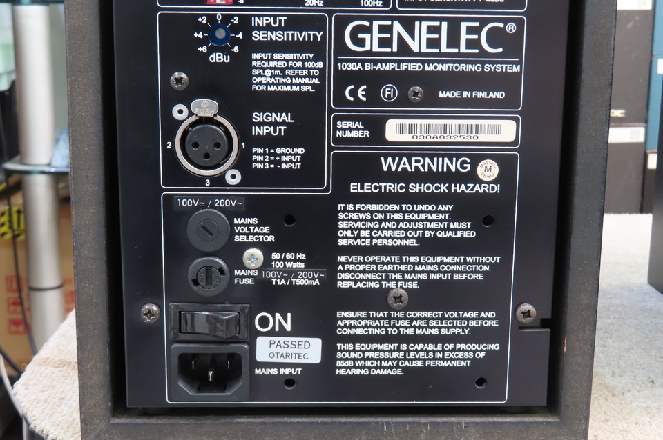 1030A GENELEC - 中古オーディオ 高価買取・販売 ハイファイ堂