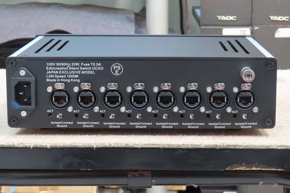 Silent Switch OCXO JPEM Ediscreation - 中古オーディオ 高価買取