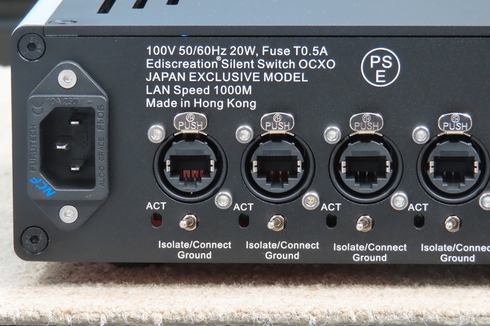 Silent Switch OCXO JPEM Ediscreation - 中古オーディオ 高価買取