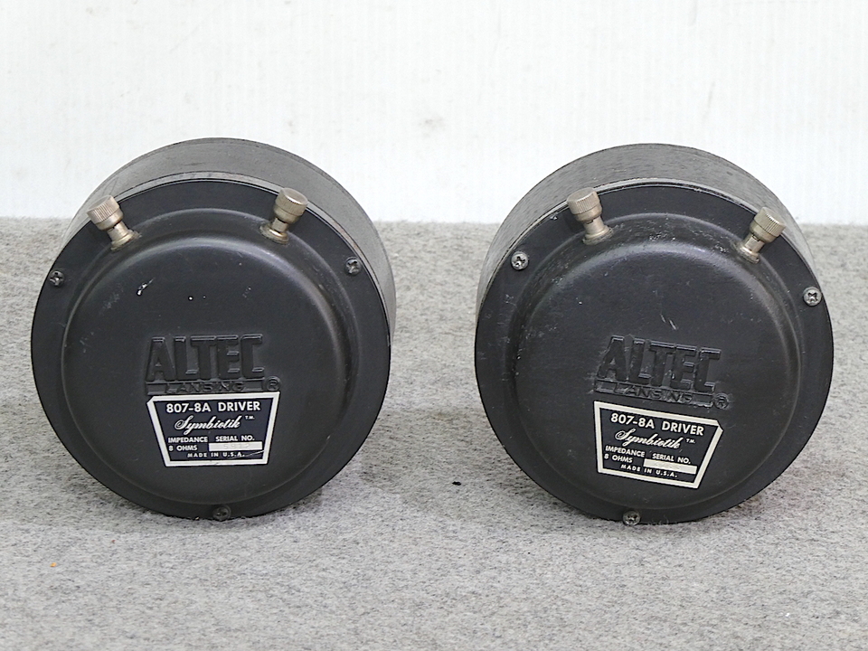 ALTEC 807-8A/H-811 ドライバーユニットペア/ホーン アルテック ALTEC 807-8A/H-811 ドライバーユニットペア/ホーン アルテック - メルカリ