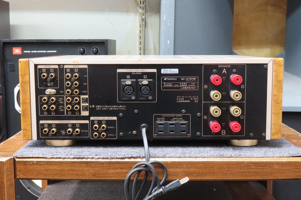 AU-α707XR SANSUI - 中古オーディオ 高価買取・販売 ハイファイ堂