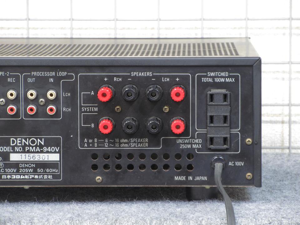 PMA-940V DENON - HiFi-Do McIntosh/JBL/audio-technica/Jeff Rowland