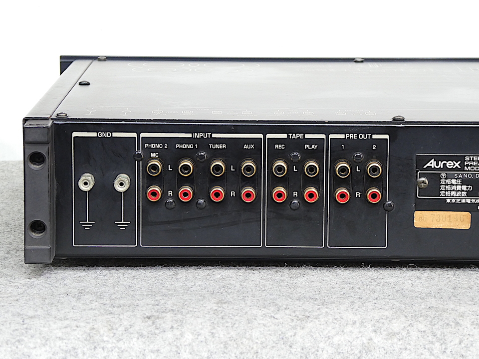 SY-88 Aurex - 中古オーディオ 高価買取・販売 ハイファイ堂 SY-88 Aurex - 中古オーディオ 高価買取・販売 ハイファイ堂