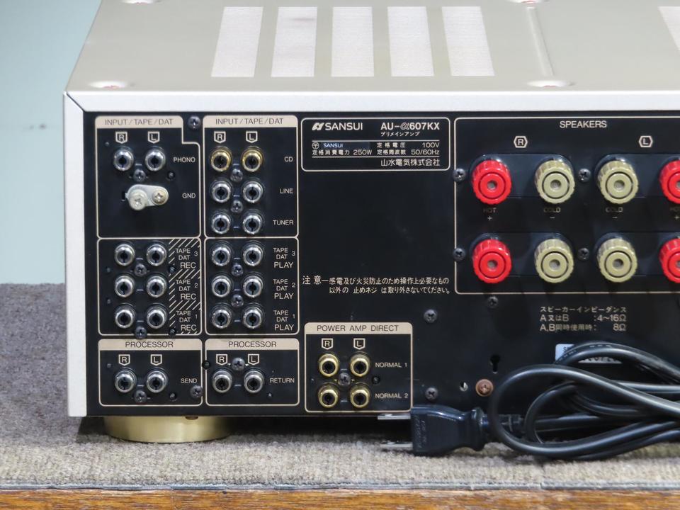 AU-α607KX SANSUI - 中古オーディオ 高価買取・販売 ハイファイ堂