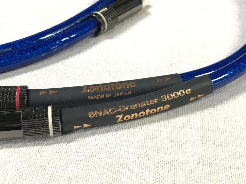Zonotone 6NAC-Granster 3000α 1.0mペア ゾノトーン RCAケーブル（1.0m・ペア） 6NAC-Granster 3000α | ヤマダ