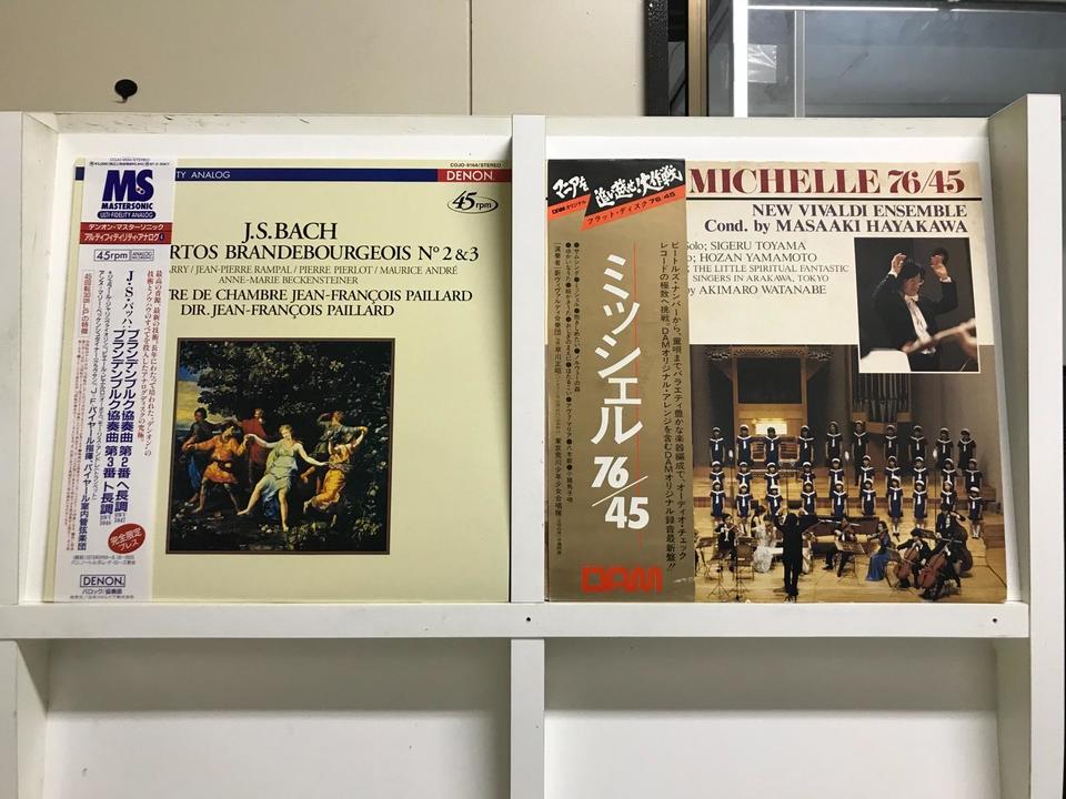 送料込みR&Bレコード50枚まとめ売り/ジャンク 送料込みR&Bレコード50枚まとめ売り/ジャンク 送料込みR&Bレコード50枚