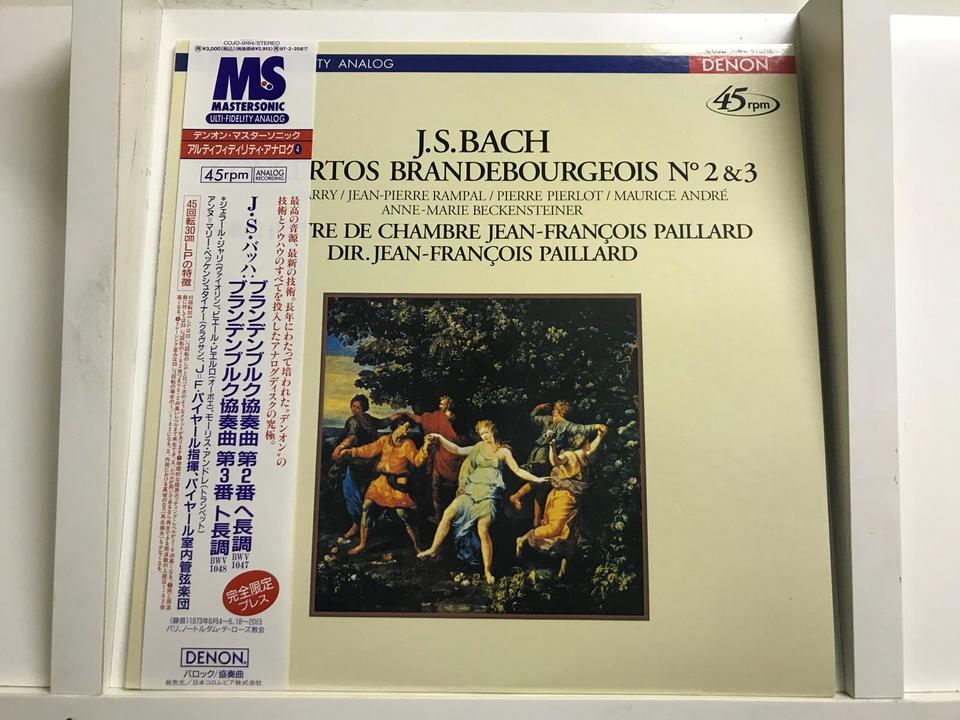 45回転レコード5枚セット - 中古オーディオ 高価買取・販売