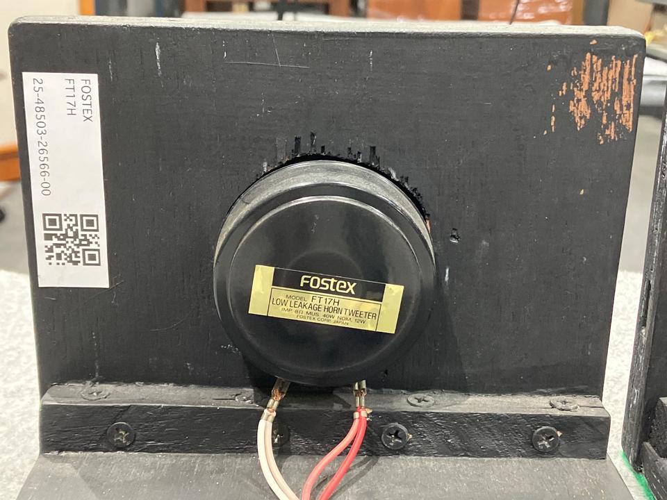 FT17H FOSTEX - 中古オーディオ 高価買取・販売 ハイファイ堂