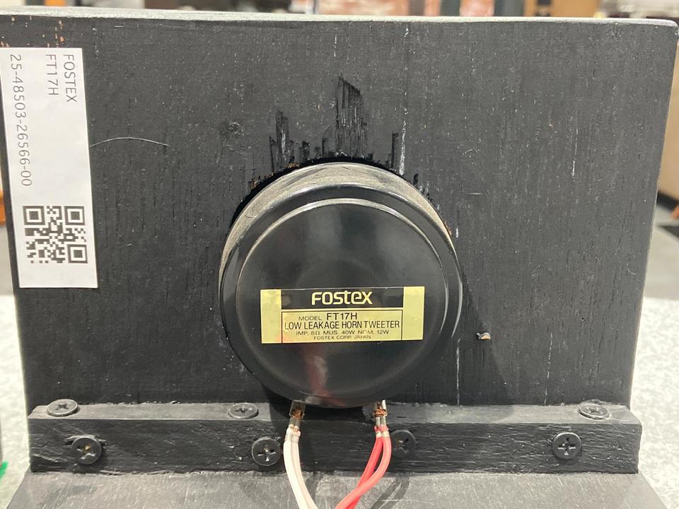 FT17H FOSTEX - 中古オーディオ 高価買取・販売 ハイファイ堂