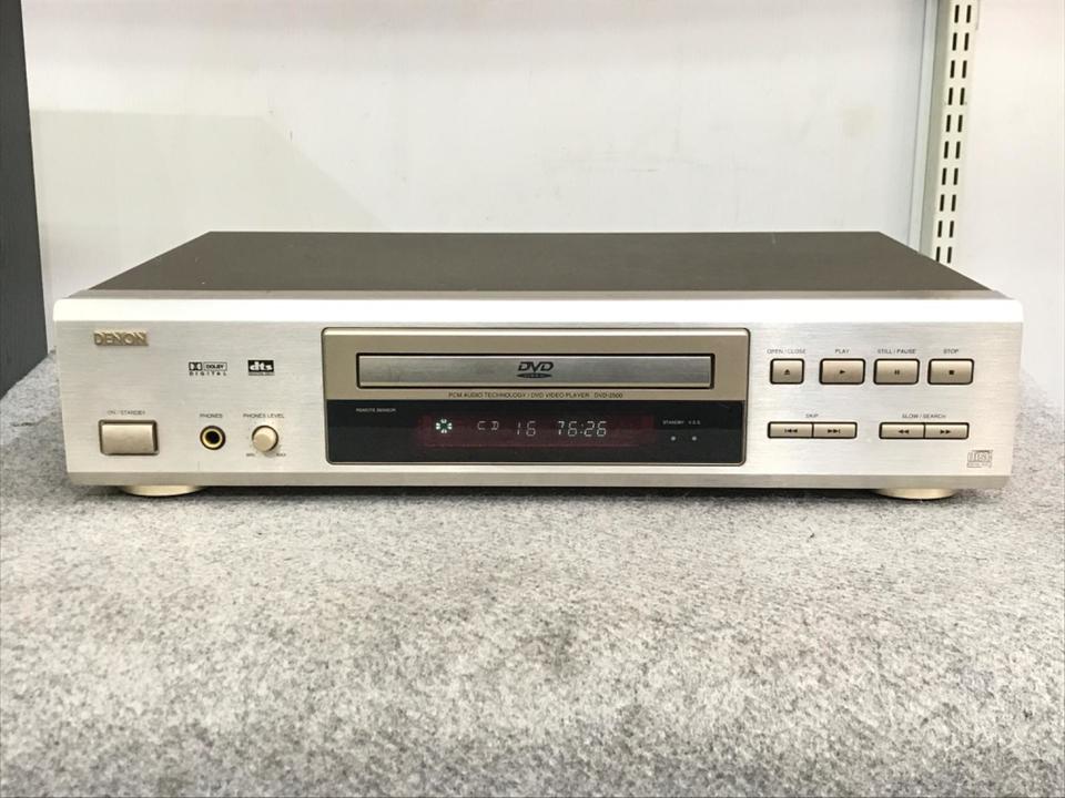 DVD-2500 DENON - 中古オーディオ 高価買取・販売 ハイファイ堂