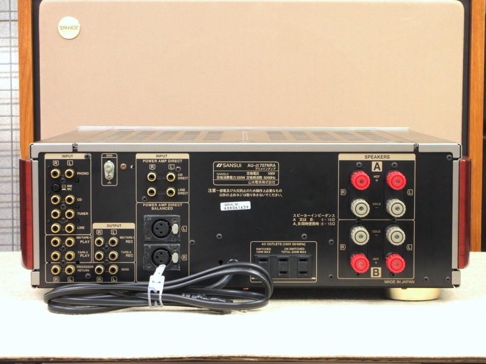 AU-α707NRA SANSUI - HiFi-Do McIntosh/JBL/audio-technica/Jeff