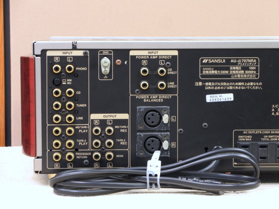AU-α707NRA SANSUI - HiFi-Do McIntosh/JBL/audio-technica/Jeff