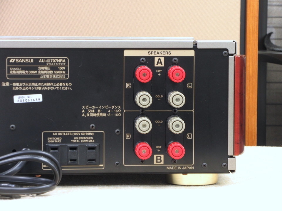 AU-α707NRA SANSUI - HiFi-Do McIntosh/JBL/audio-technica/Jeff