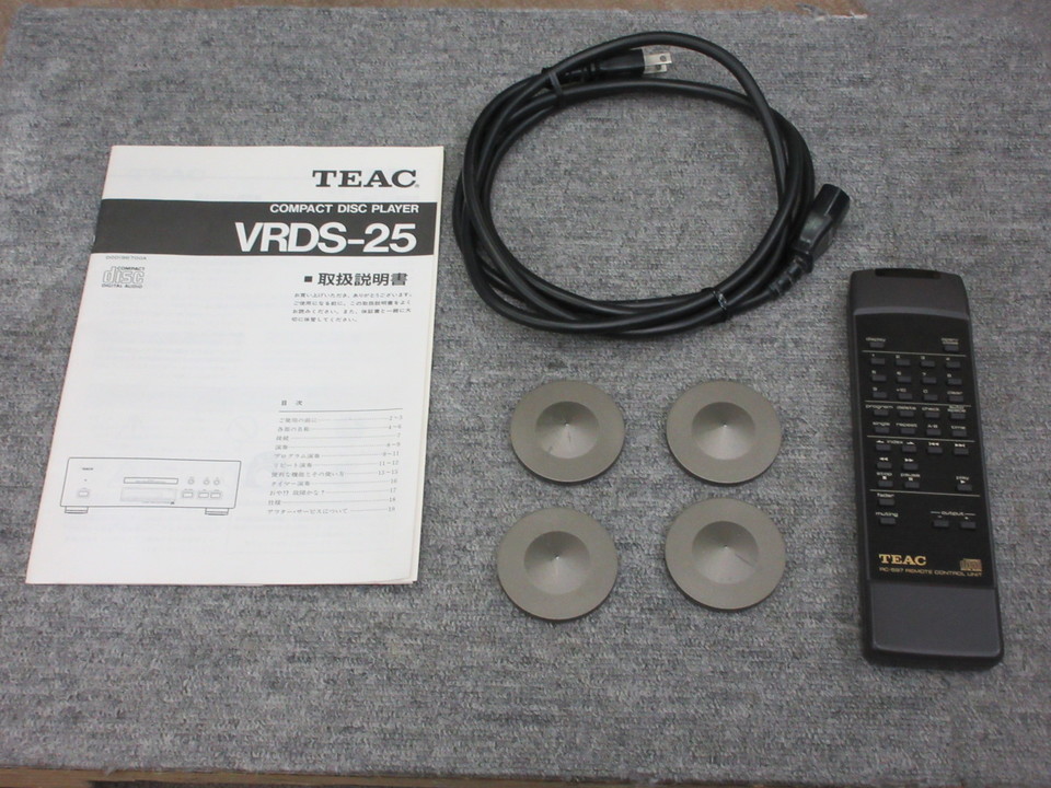 VRDS-25 TEAC - 中古オーディオ 高価買取・販売 ハイファイ堂