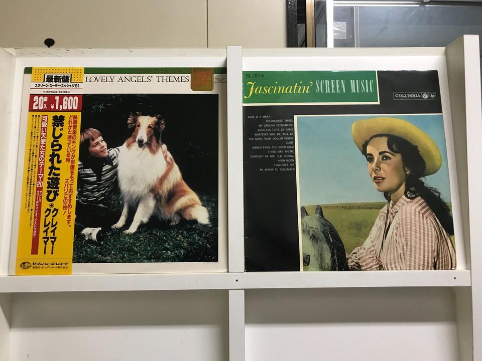 映画音楽5枚セット - 中古オーディオ 高価買取・販売 ハイファイ堂