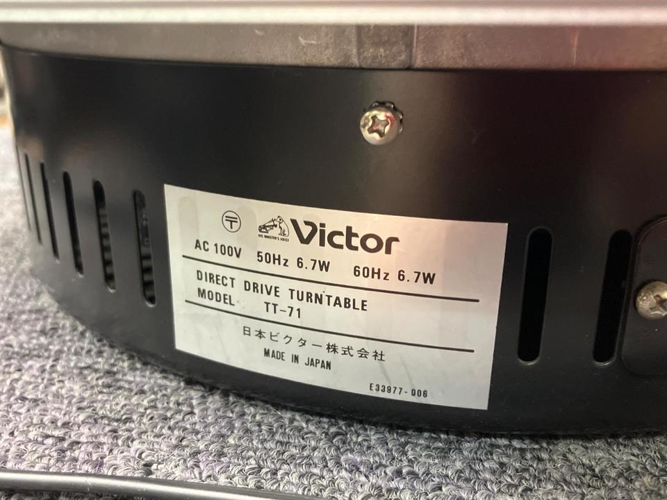 TT-71 Victor - 中古オーディオ 高価買取・販売 ハイファイ堂