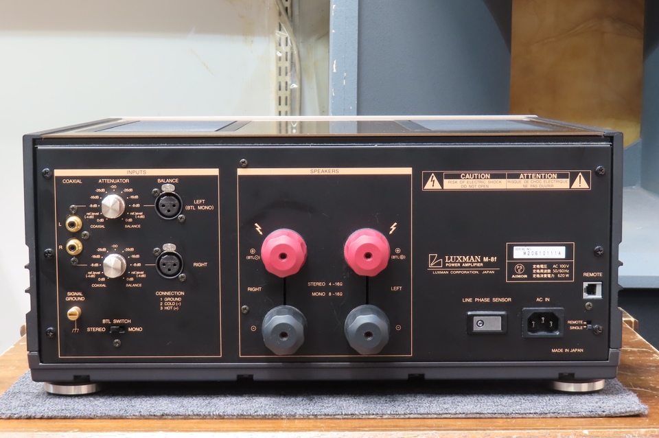 M-8f LUXMAN - 中古オーディオ 高価買取・販売 ハイファイ堂