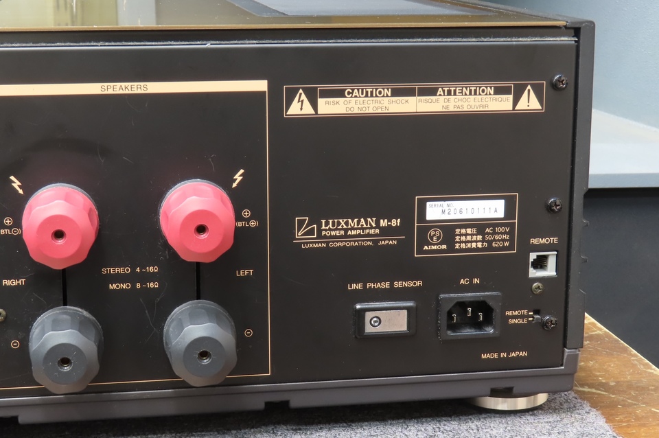 M-8f LUXMAN - 中古オーディオ 高価買取・販売 ハイファイ堂