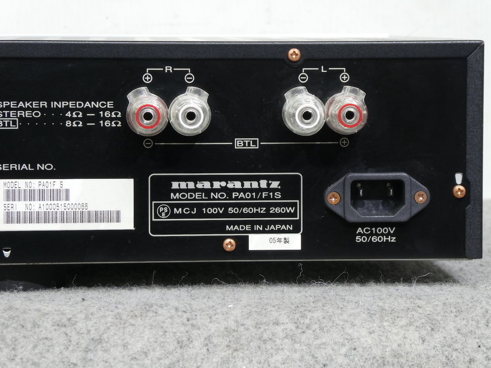 PA01 marantz - 中古オーディオ 高価買取・販売 ハイファイ堂