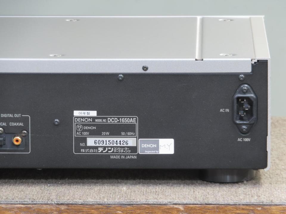 DCD-1650AE DENON - 中古オーディオ 高価買取・販売 ハイファイ堂