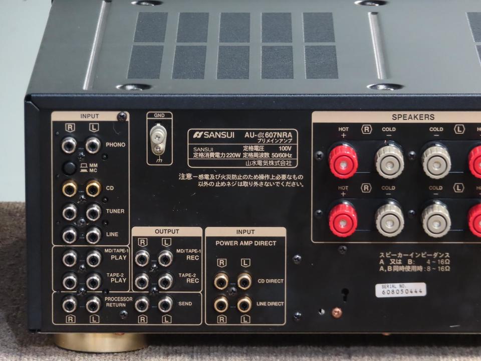 AU-α607NRA SANSUI - 中古オーディオ 高価買取・販売 ハイファイ堂