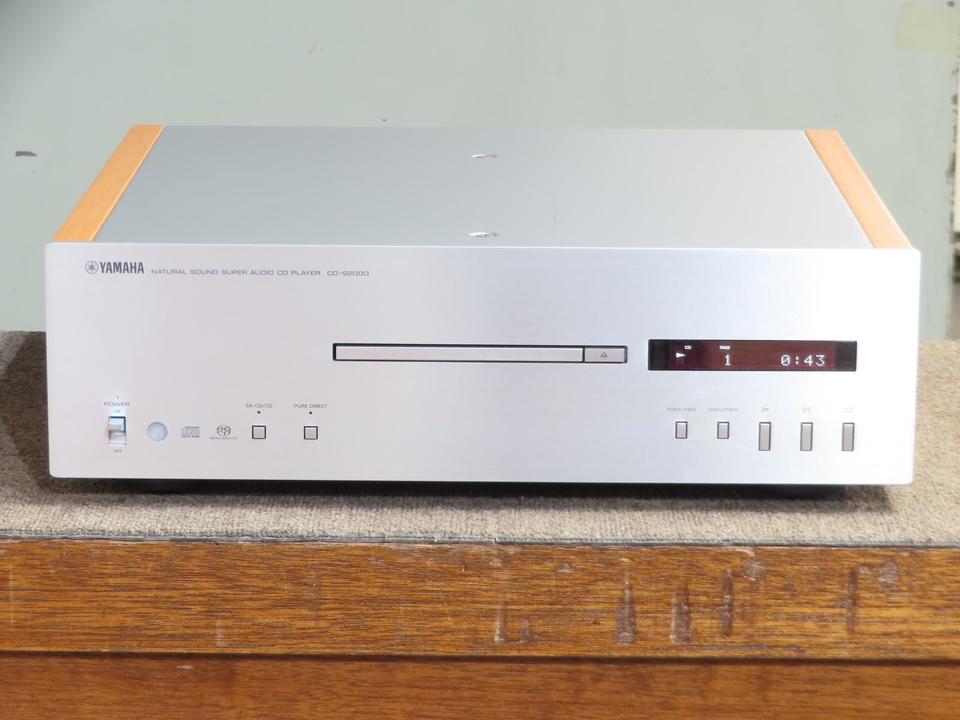 CD-S2000 YAMAHA - 中古オーディオ 高価買取・販売 ハイファイ堂