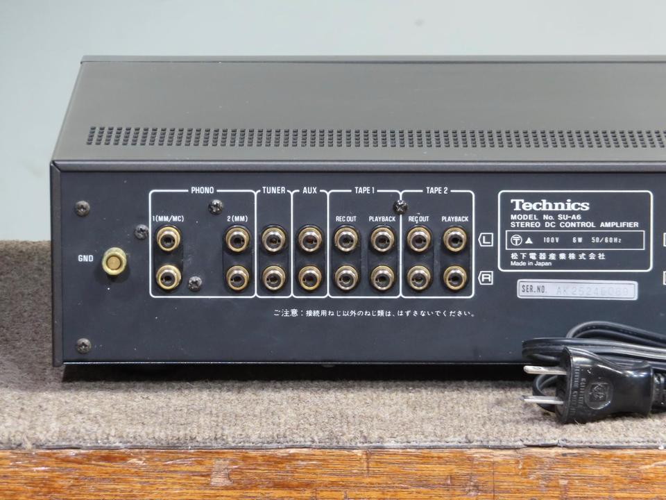 SU-A6 Technics - 中古オーディオ 高価買取・販売 ハイファイ堂