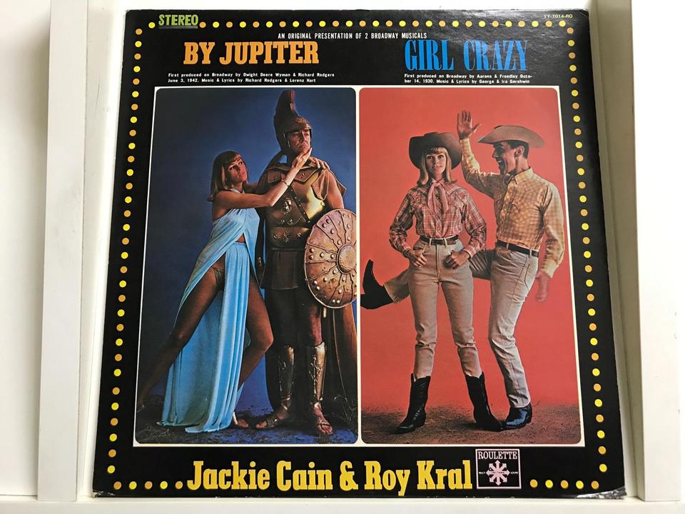 ジャズ 女性ボーカル5枚セット - 中古オーディオ 高価買取・販売