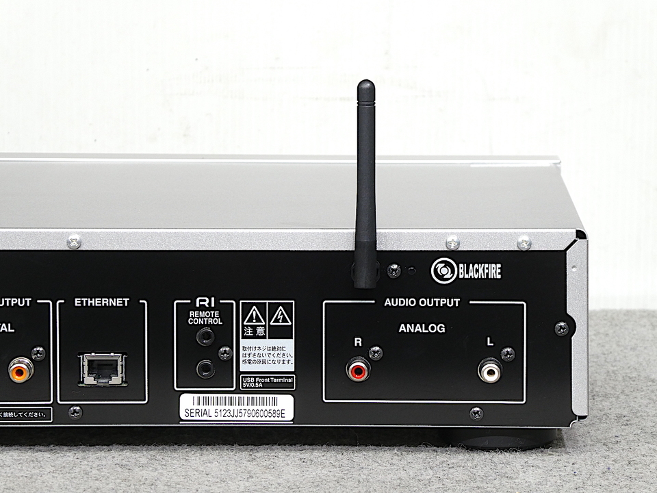 NS-6130 ONKYO - 中古オーディオ 高価買取・販売 ハイファイ堂