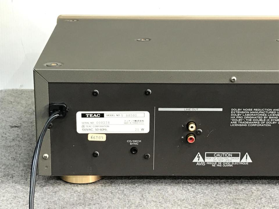 V-8030S TEAC - 中古オーディオ 高価買取・販売 ハイファイ堂
