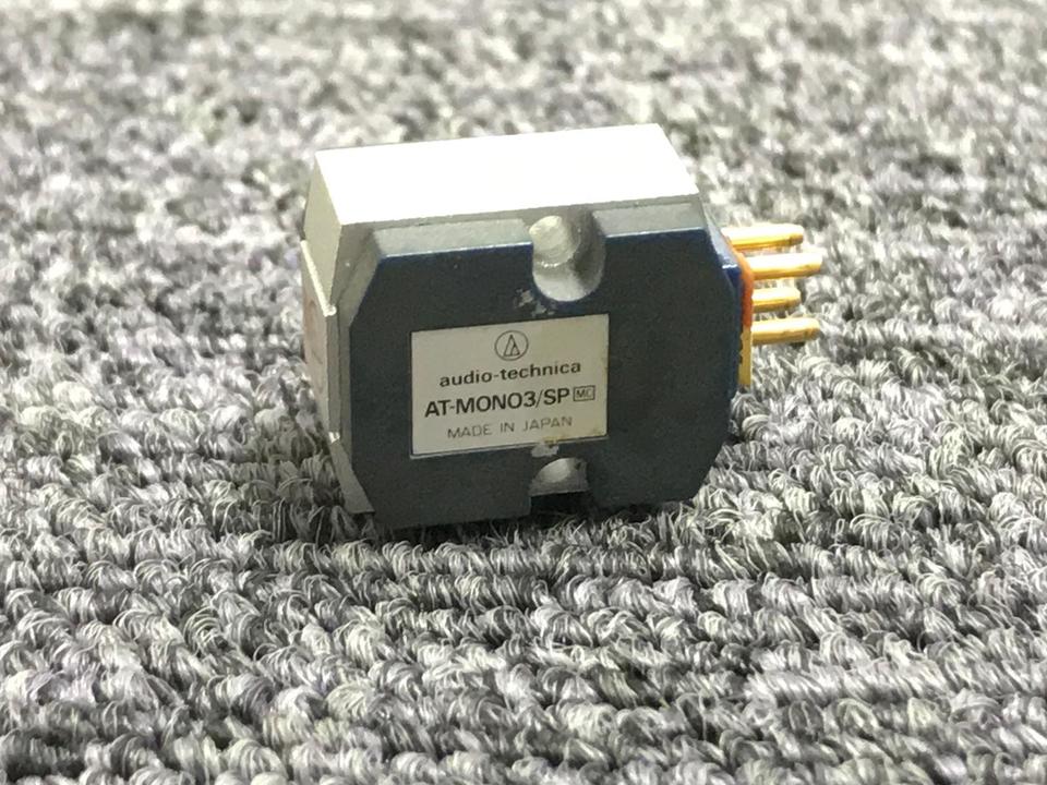 AT-MONO3/SP audio-technica - 中古オーディオ 高価買取・販売