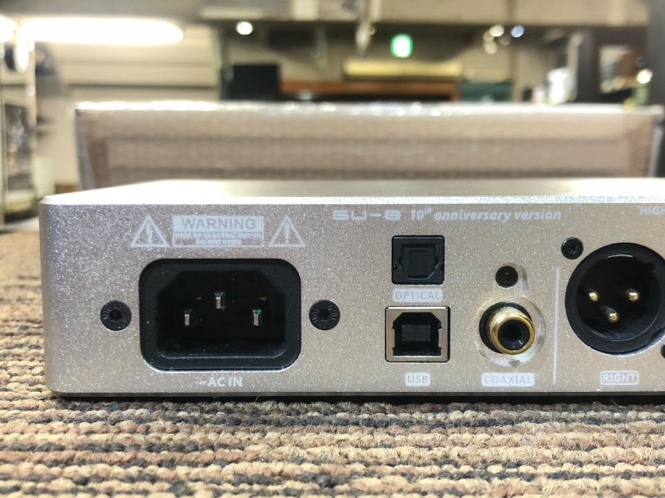 SU-8 10th Anniversary Version S.M.S.L - HiFi-Do McIntosh/JBL/audio