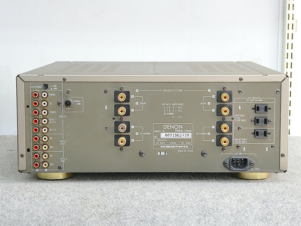 PMA-2000 DENON - 中古オーディオ 高価買取・販売 ハイファイ堂