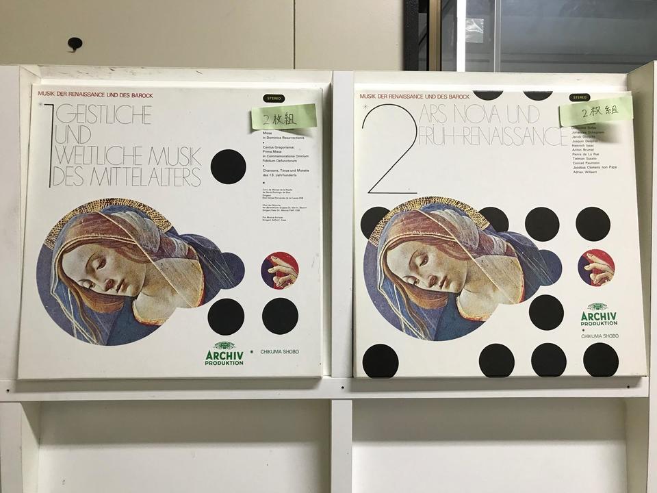 ルネッサンス・バロックの音楽（第1、2、3、4巻）8枚セット - 中古