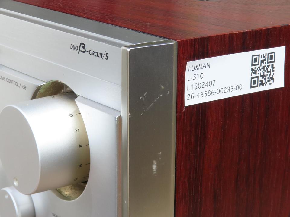 L-510 LUXMAN - 中古オーディオ 高価買取・販売 ハイファイ堂