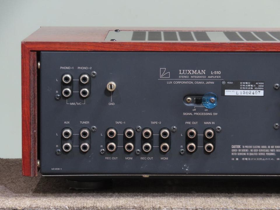 L-510 LUXMAN - 中古オーディオ 高価買取・販売 ハイファイ堂