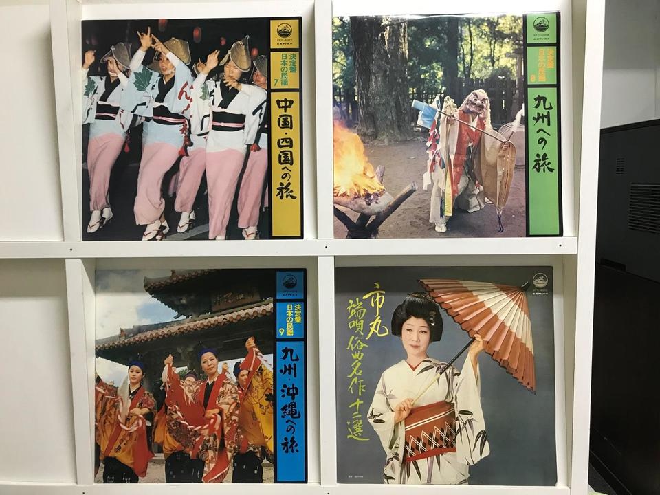 決定盤 日本の民謡10枚組 - 中古オーディオ 高価買取・販売 ハイファイ堂