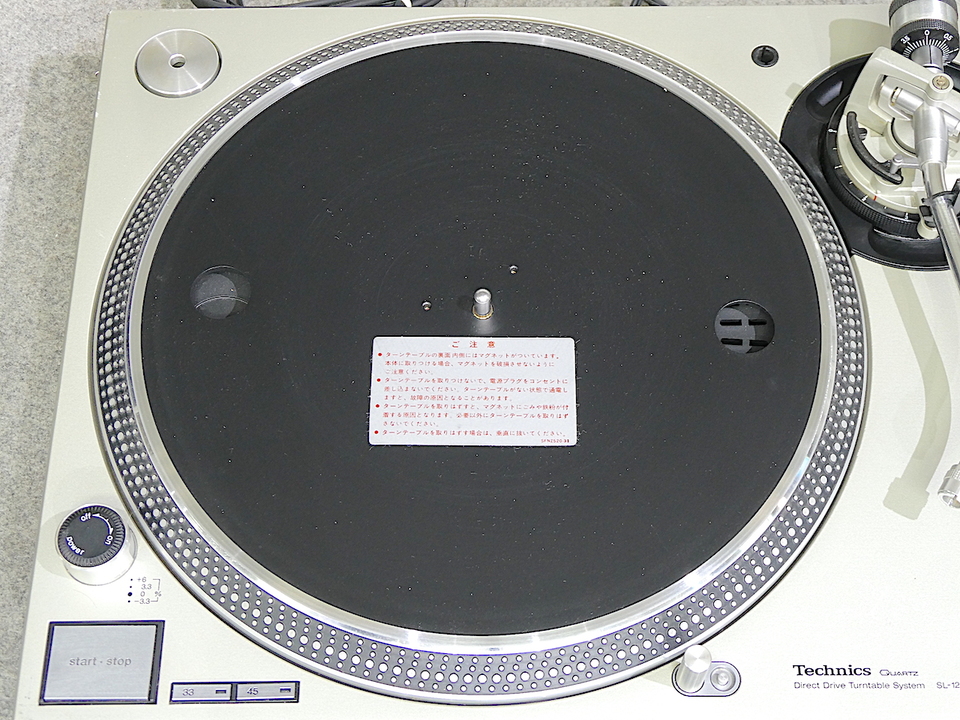 SL-1200MK3D Technics - 中古オーディオ 高価買取・販売 ハイファイ堂