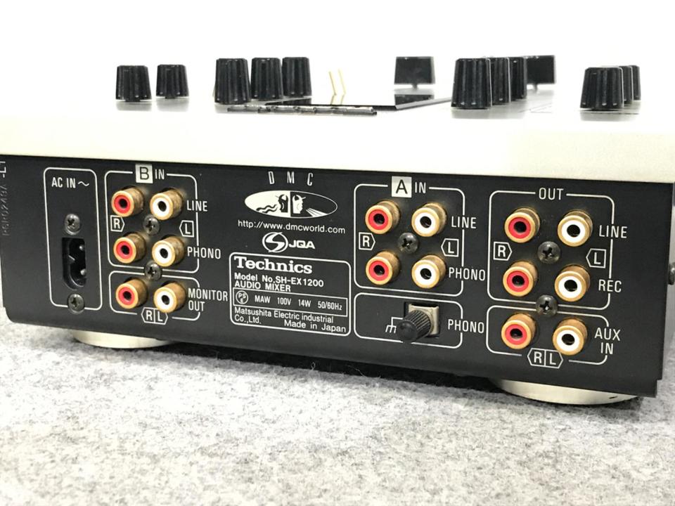 SH-EX1200 Technics - 中古オーディオ 高価買取・販売 ハイファイ堂