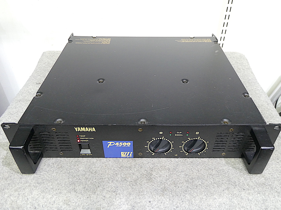 P4500 YAMAHA - 中古オーディオ 高価買取・販売 ハイファイ堂