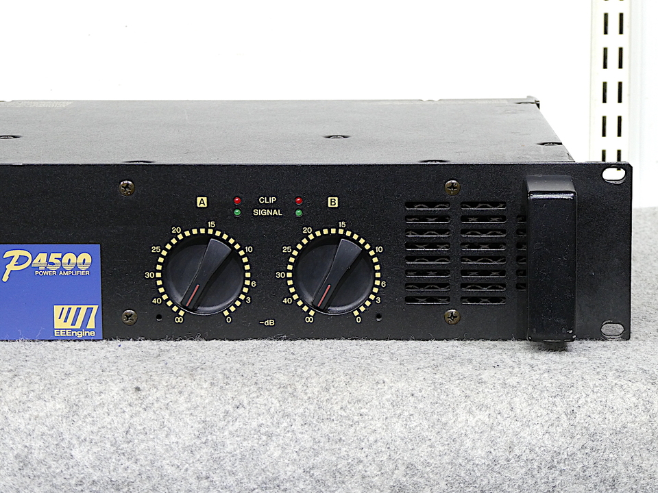 P4500 YAMAHA - 中古オーディオ 高価買取・販売 ハイファイ堂