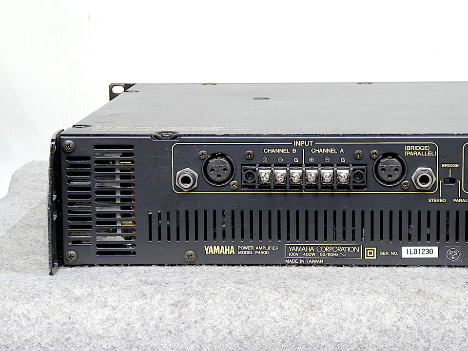 P4500 YAMAHA - 中古オーディオ 高価買取・販売 ハイファイ堂
