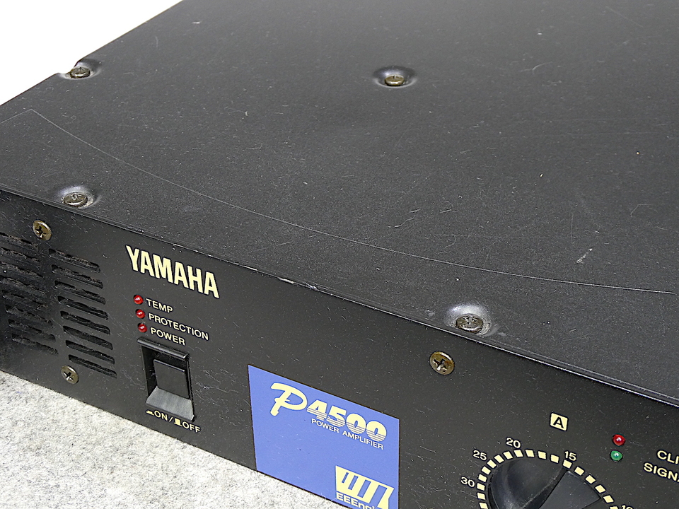 P4500 YAMAHA - 中古オーディオ 高価買取・販売 ハイファイ堂
