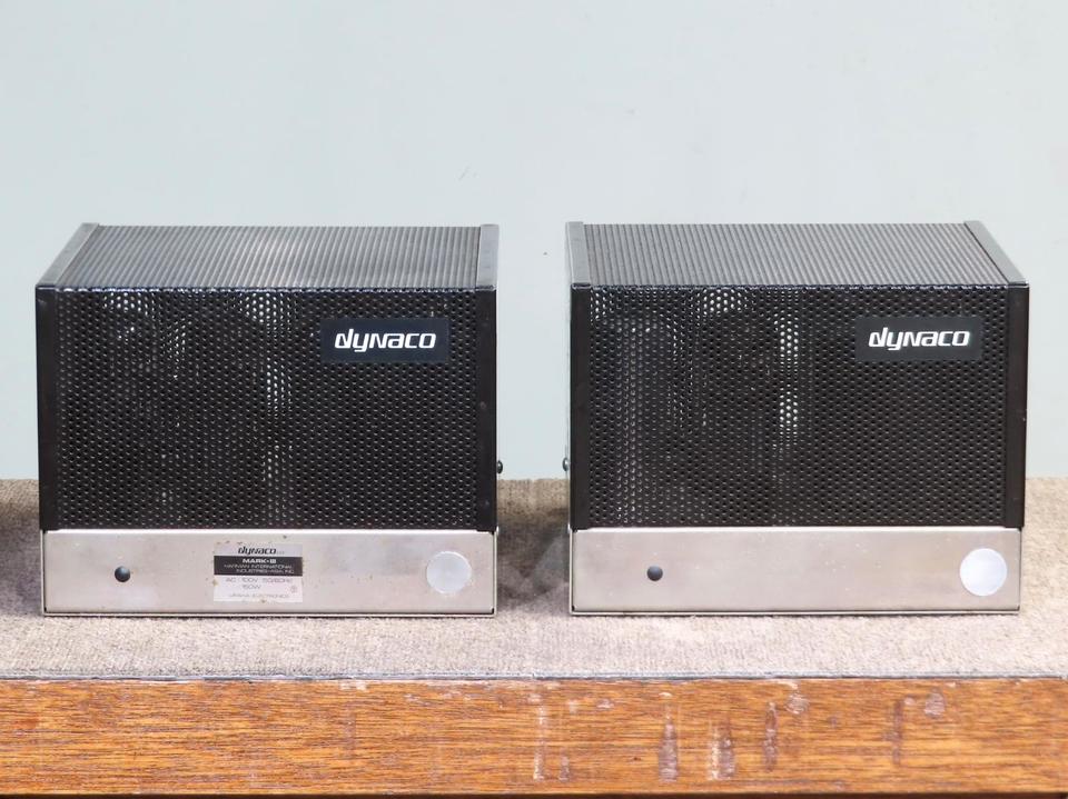 Mark-3 Dynaco - 中古オーディオ 高価買取・販売 ハイファイ堂