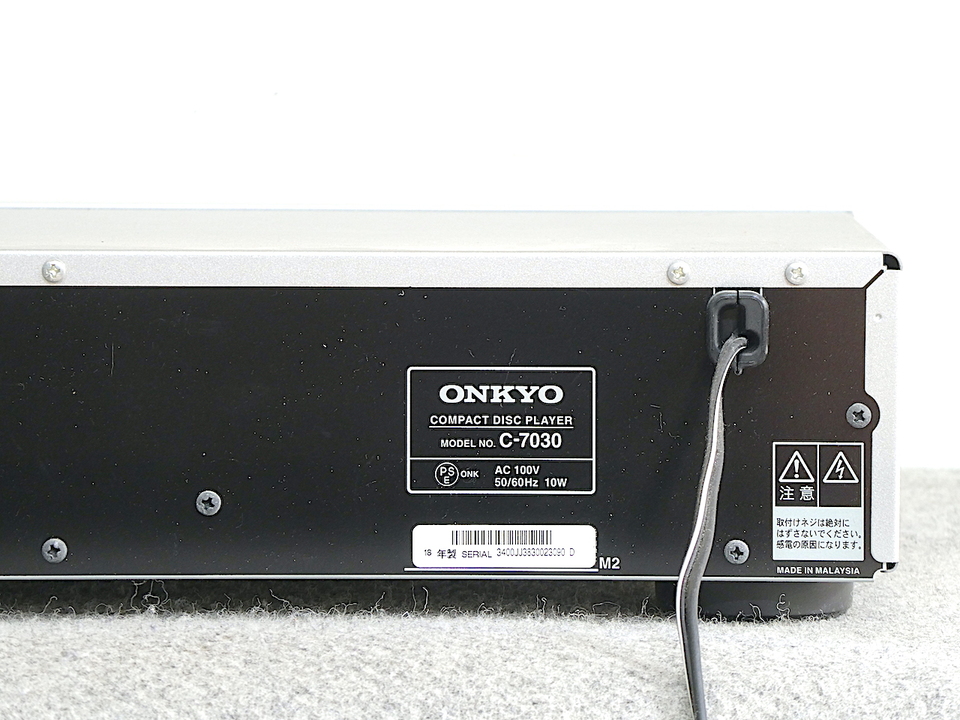 C-7030 ONKYO - 中古オーディオ 高価買取・販売 ハイファイ堂