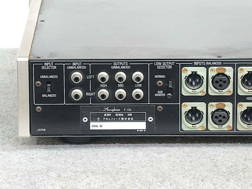 F-15L Accuphase - 中古オーディオ 高価買取・販売 ハイファイ堂