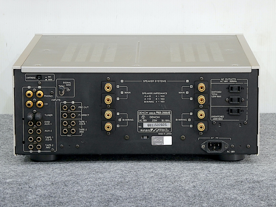 Denon Amplifier Integrated PMA-2000AE - Stereo | DENON On Audio