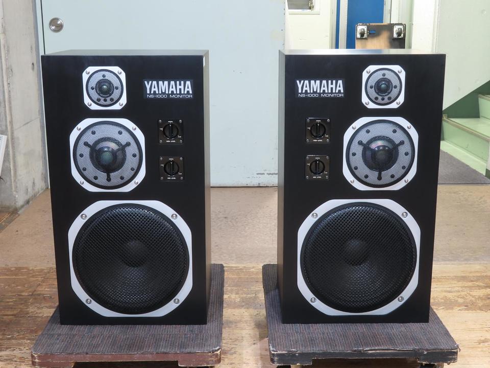 NS-1000M YAMAHA - 中古オーディオ 高価買取・販売 ハイファイ堂